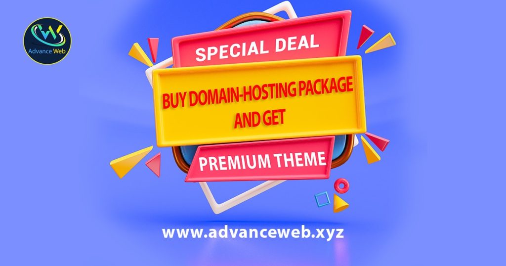 domain-hosting package